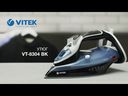 Утюг Vitek VT-8304 BK — фото, картинка — 1