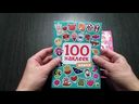 100 наклеек. Няшки — фото, картинка — 1