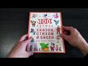 100 лучших сказок, стихов и басен для всей семьи — фото, картинка — 1